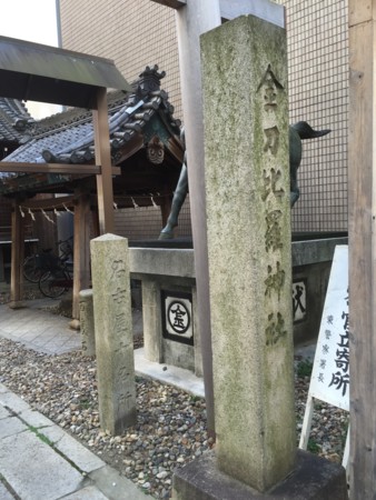 f:id:bennybebad:20161119203541j:plain f:id:bennybebad:20161119203541j:plain