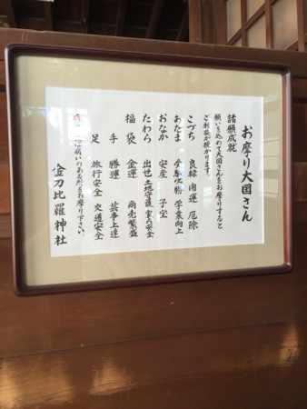 f:id:bennybebad:20161119203542j:plain f:id:bennybebad:20161119203542j:plain