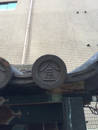 f:id:bennybebad:20161119203555j:plain f:id:bennybebad:20161119203555j:plain