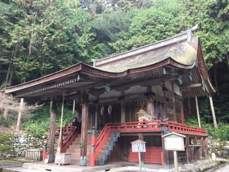 f:id:bennybebad:20161202231632j:plain