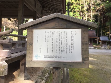 f:id:bennybebad:20161202231639j:plain