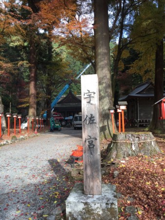 f:id:bennybebad:20161202231645j:plain