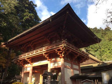 f:id:bennybebad:20161202231703j:plain f:id:bennybebad:20161202231703j:plain