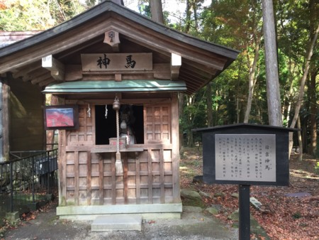 f:id:bennybebad:20161202231710j:plain f:id:bennybebad:20161202231710j:plain