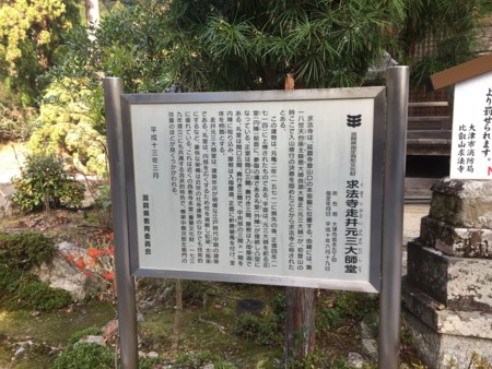 f:id:bennybebad:20161202231727j:plain f:id:bennybebad:20161202231727j:plain