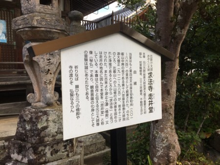 f:id:bennybebad:20161202231729j:plain f:id:bennybebad:20161202231729j:plain