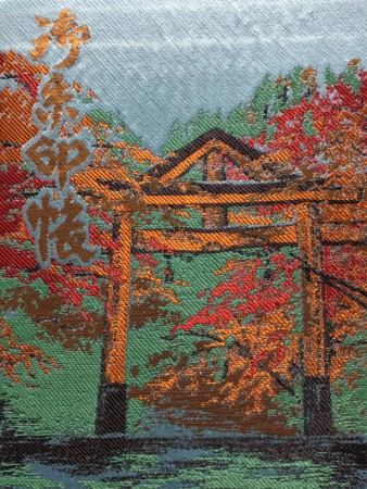 f:id:bennybebad:20161202231805j:plain f:id:bennybebad:20161202231805j:plain