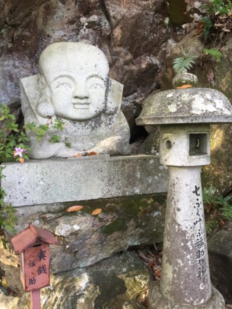 f:id:bennybebad:20161202234307j:plain