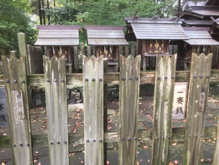 f:id:bennybebad:20161203203550j:plain f:id:bennybebad:20161203203550j:plain