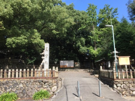 f:id:bennybebad:20161213213403j:plain