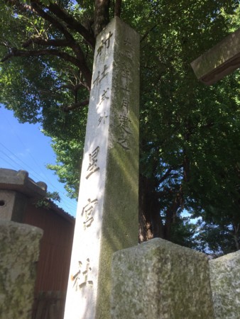 f:id:bennybebad:20161213213423j:plain