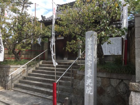 f:id:bennybebad:20161214205104j:plain f:id:bennybebad:20161214205104j:plain