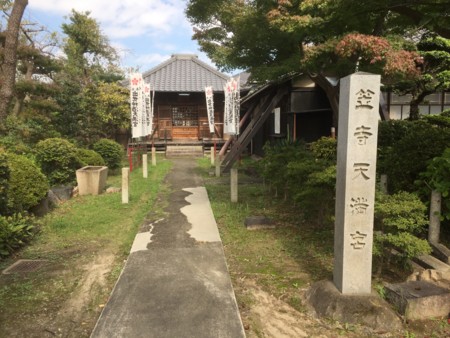 f:id:bennybebad:20161214205108j:plain f:id:bennybebad:20161214205108j:plain