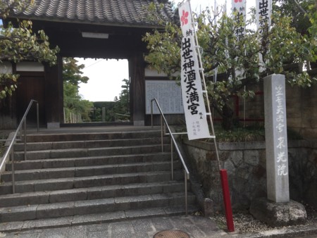 f:id:bennybebad:20161214205110j:plain f:id:bennybebad:20161214205110j:plain