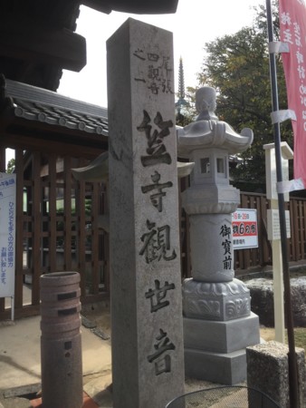 f:id:bennybebad:20161214211153j:plain f:id:bennybebad:20161214211153j:plain