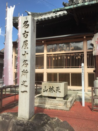 f:id:bennybebad:20161214211154j:plain f:id:bennybebad:20161214211154j:plain