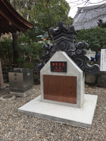 f:id:bennybebad:20161217101615j:plain f:id:bennybebad:20161217101615j:plain