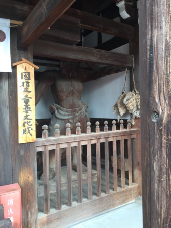 f:id:bennybebad:20161217101644j:plain f:id:bennybebad:20161217101644j:plain