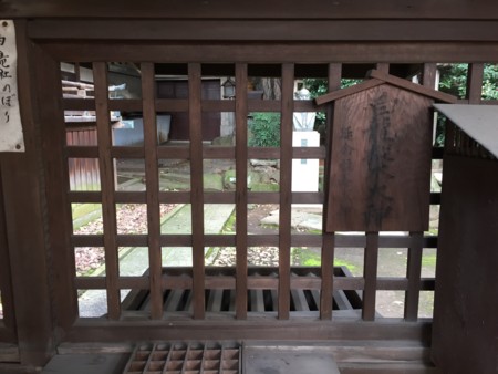 f:id:bennybebad:20161229093338j:plain f:id:bennybebad:20161229093338j:plain