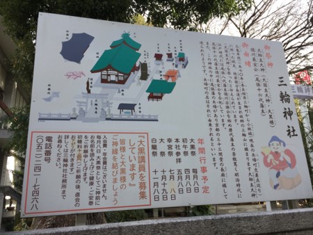 f:id:bennybebad:20161229101115j:plain f:id:bennybebad:20161229101115j:plain