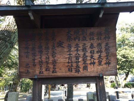 f:id:bennybebad:20170102095335j:plain