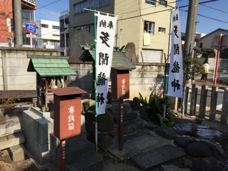 f:id:bennybebad:20170102114153j:plain f:id:bennybebad:20170102114153j:plain