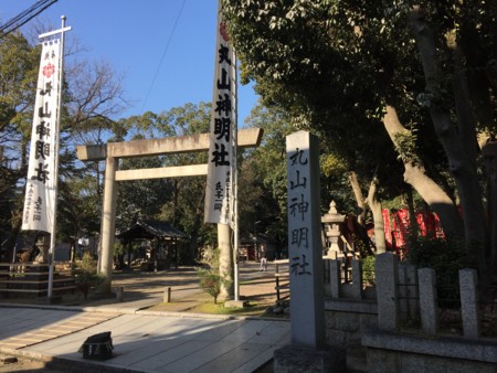 f:id:bennybebad:20170102204331j:plain