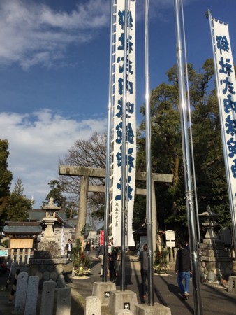 f:id:bennybebad:20170102204337j:plain