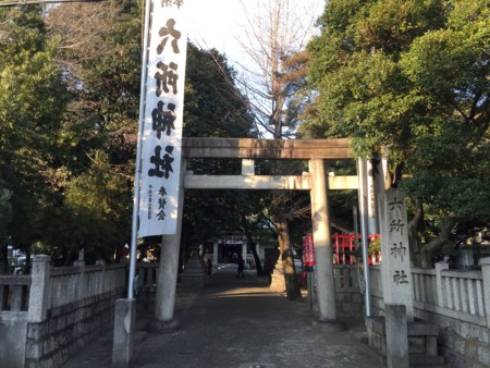 f:id:bennybebad:20170102204342j:plain