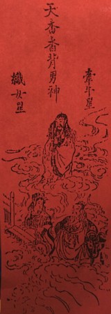 f:id:bennybebad:20170102204343j:plain