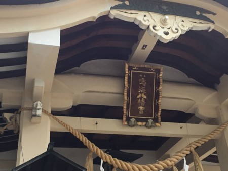 f:id:bennybebad:20170103115418j:plain f:id:bennybebad:20170103115418j:plain