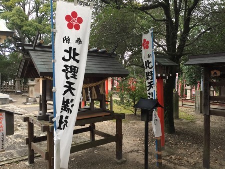 f:id:bennybebad:20170103115803j:plain f:id:bennybebad:20170103115803j:plain