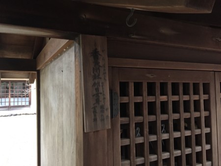 f:id:bennybebad:20170103115917j:plain f:id:bennybebad:20170103115917j:plain