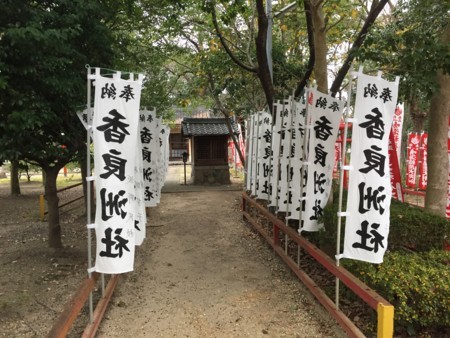 f:id:bennybebad:20170103115930j:plain f:id:bennybebad:20170103115930j:plain