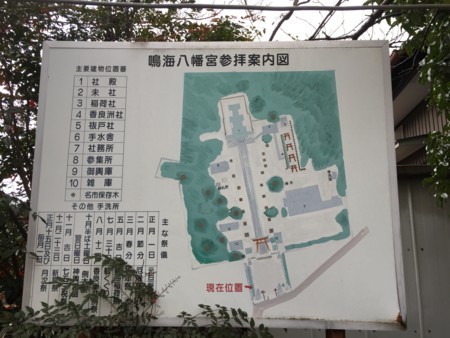 f:id:bennybebad:20170103120504j:plain f:id:bennybebad:20170103120504j:plain