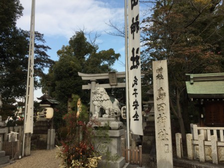 f:id:bennybebad:20170103195304j:plain f:id:bennybebad:20170103195304j:plain