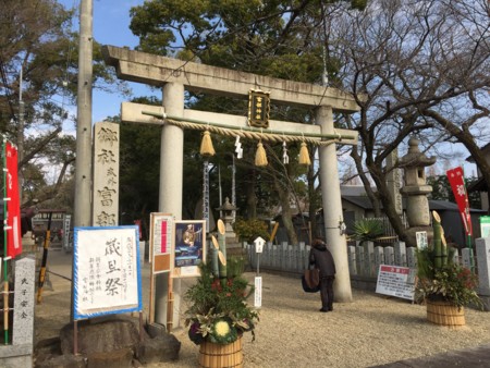 f:id:bennybebad:20170103195305j:plain f:id:bennybebad:20170103195305j:plain