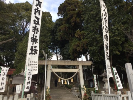 f:id:bennybebad:20170103195310j:plain f:id:bennybebad:20170103195310j:plain