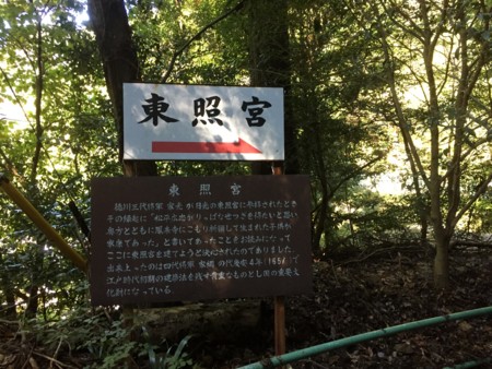 f:id:bennybebad:20170108171015j:plain f:id:bennybebad:20170108171015j:plain