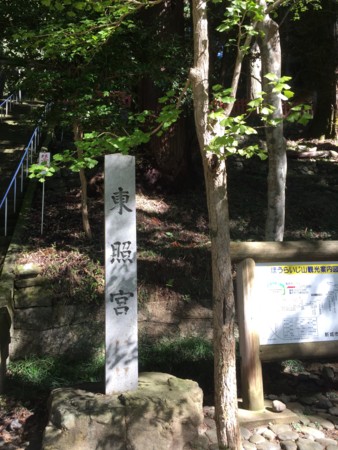 f:id:bennybebad:20170108171018j:plain f:id:bennybebad:20170108171018j:plain