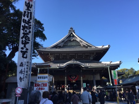 f:id:bennybebad:20170109105554j:plain