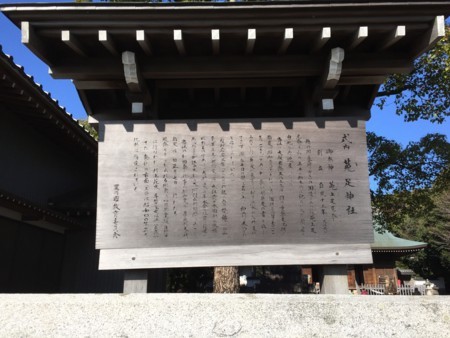 f:id:bennybebad:20170109115643j:plain f:id:bennybebad:20170109115643j:plain