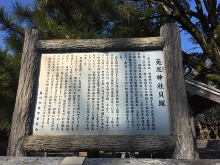 f:id:bennybebad:20170109115712j:plain f:id:bennybebad:20170109115712j:plain