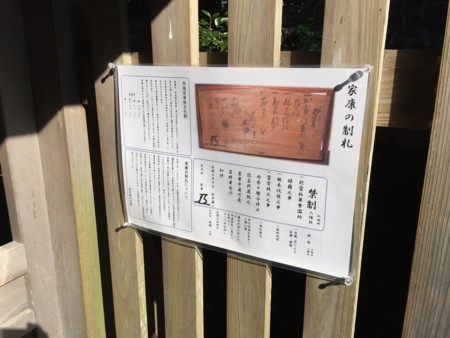 f:id:bennybebad:20170109115936j:plain f:id:bennybebad:20170109115936j:plain