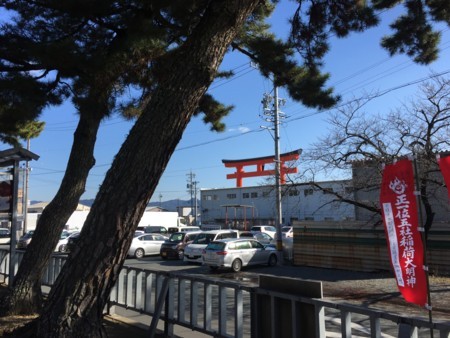 f:id:bennybebad:20170109121859j:plain f:id:bennybebad:20170109121859j:plain