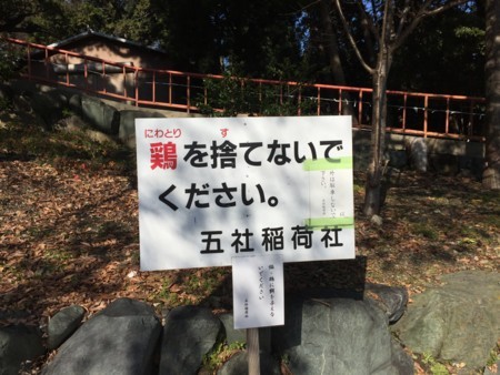 f:id:bennybebad:20170109123022j:plain f:id:bennybebad:20170109123022j:plain