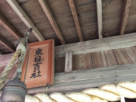 f:id:bennybebad:20170109135735j:plain f:id:bennybebad:20170109135735j:plain