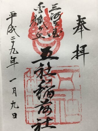 f:id:bennybebad:20170109182612j:plain f:id:bennybebad:20170109182612j:plain