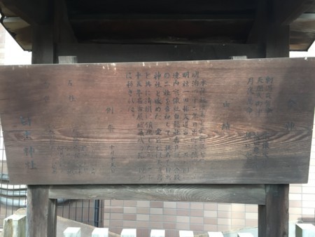 f:id:bennybebad:20170122113809j:plain f:id:bennybebad:20170122113809j:plain