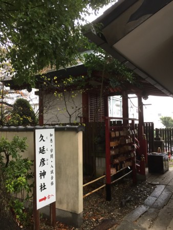 f:id:bennybebad:20170123204034j:plain f:id:bennybebad:20170123204034j:plain